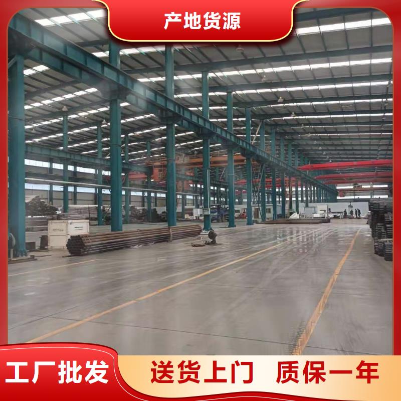 道路景观护栏视频-道路景观护栏(友康)覆盖地域江苏省连云港市海州|连云|宿迁|苏州|镇江|南京|南通