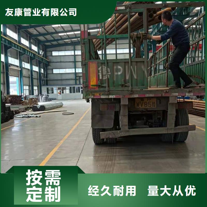 护栏,桥梁护栏厂家厂家供应