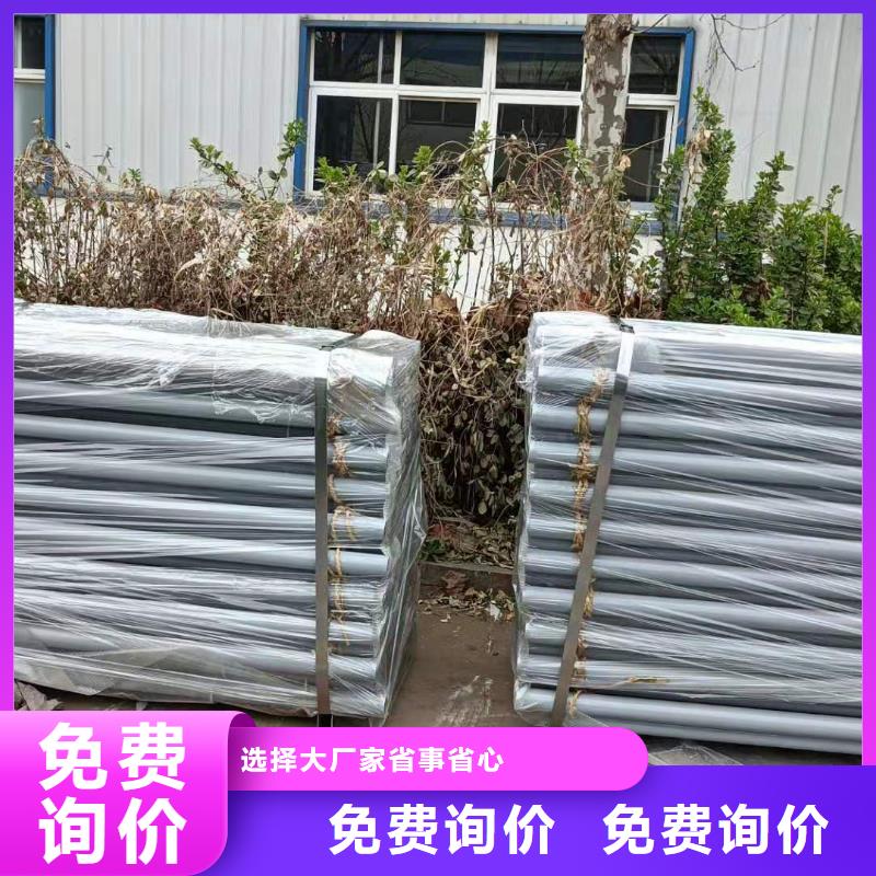 护栏河道护栏大量现货