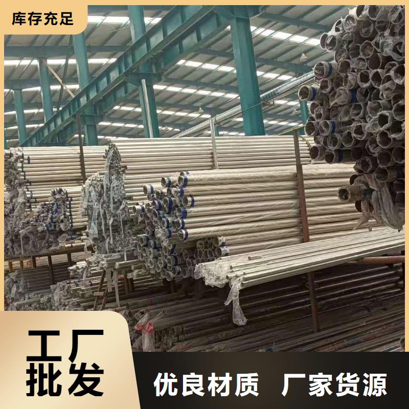 道路景观护栏视频-道路景观护栏-友康管业(浙江省分公司)服务区域丽水|湖州|温州|绍兴|舟山|嘉兴