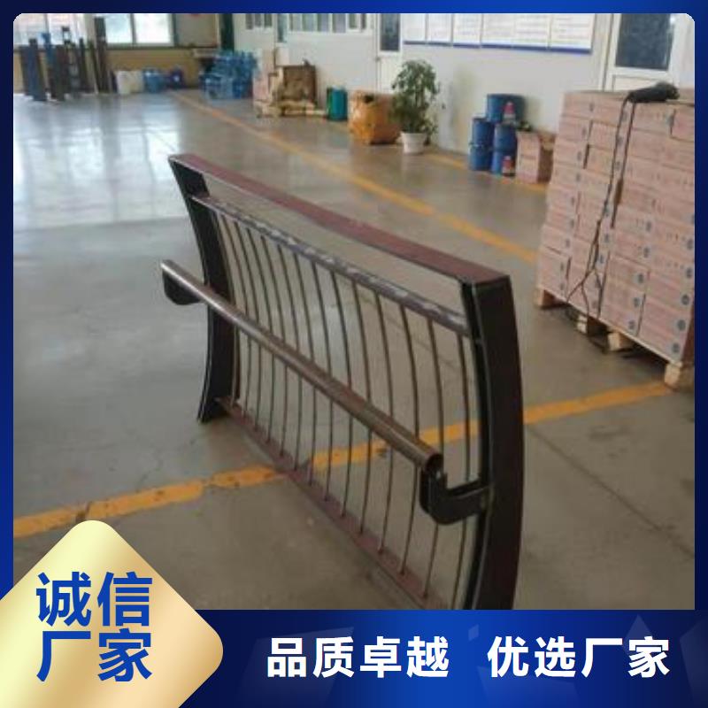 道路景观护栏视频-道路景观护栏(友康)覆盖地域江苏省连云港市海州|连云|宿迁|苏州|镇江|南京|南通
