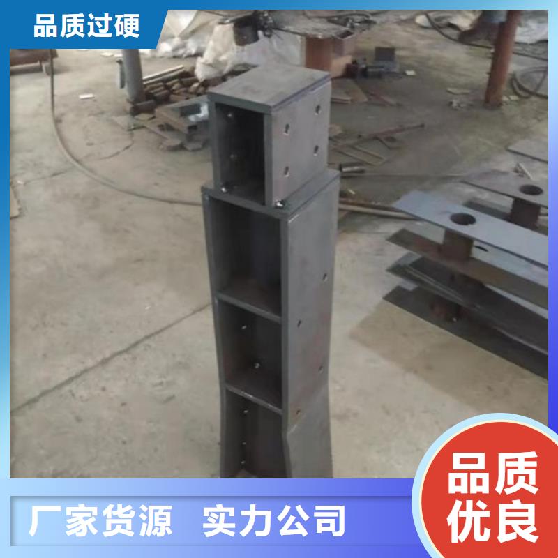 护栏河道护栏大量现货