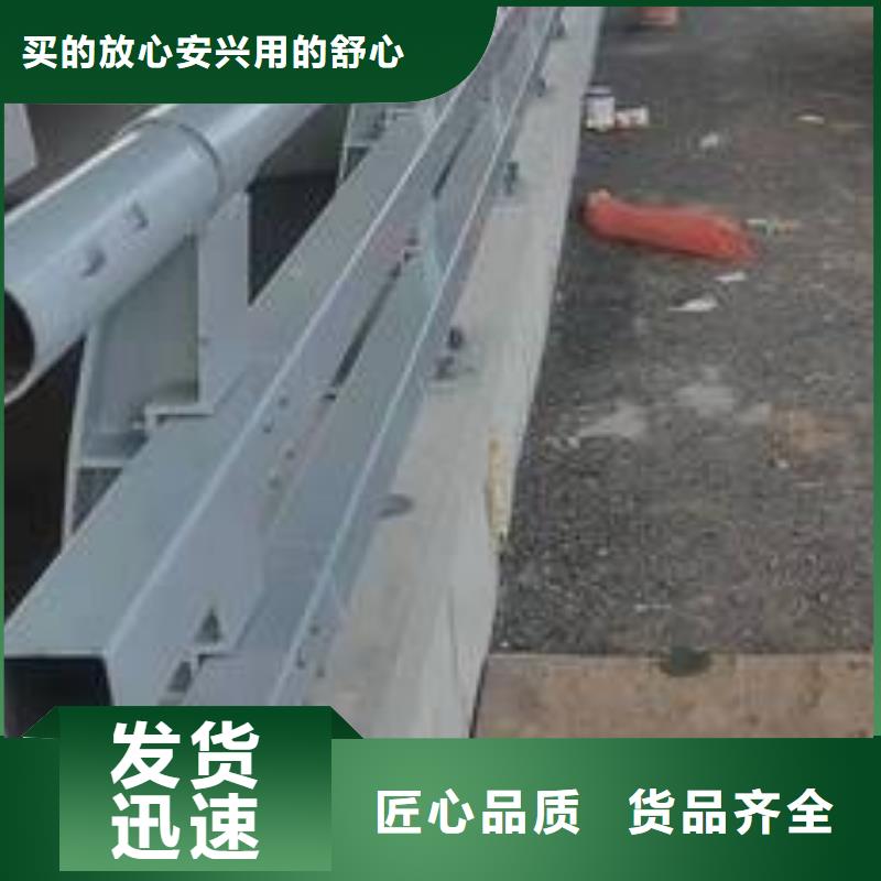 道路景观护栏视频-道路景观护栏(友康)覆盖地域江苏省连云港市海州|连云|宿迁|苏州|镇江|南京|南通