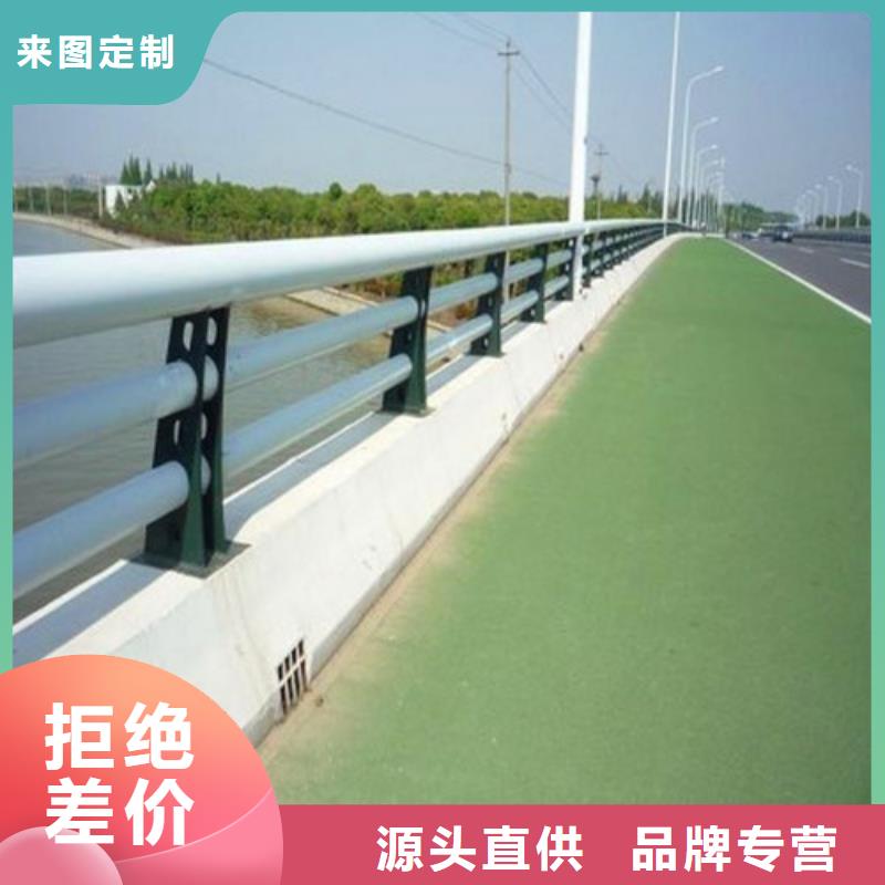 护栏市政护栏用好材做好产品
