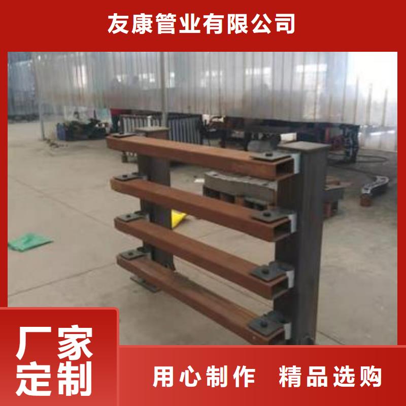 护栏河道护栏大量现货