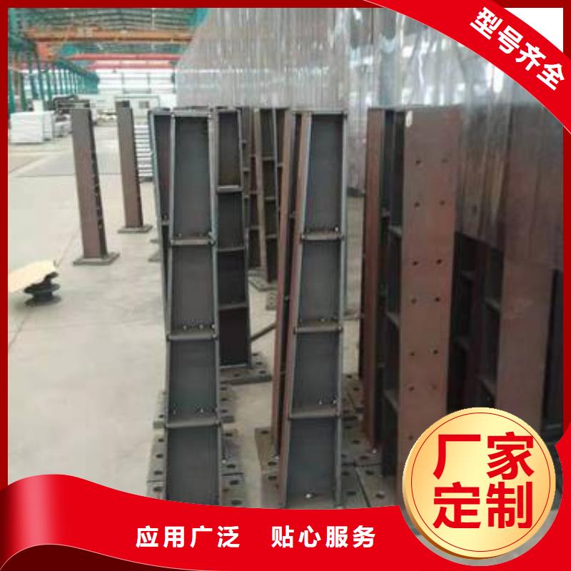 道路景观护栏视频-道路景观护栏-友康管业(浙江省分公司)服务区域丽水|湖州|温州|绍兴|舟山|嘉兴