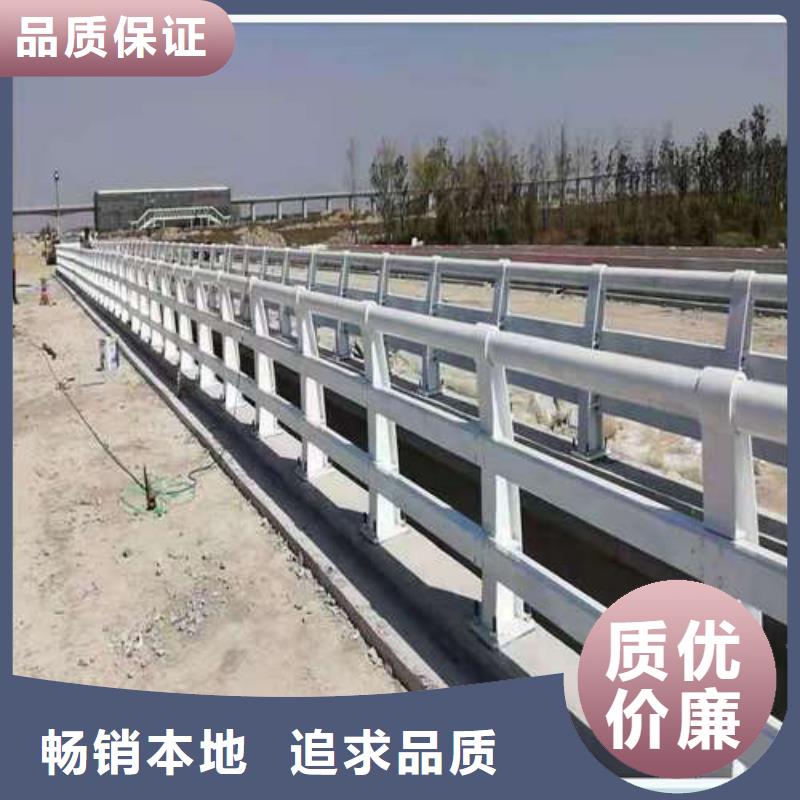 护栏,桥梁护栏厂家厂家供应