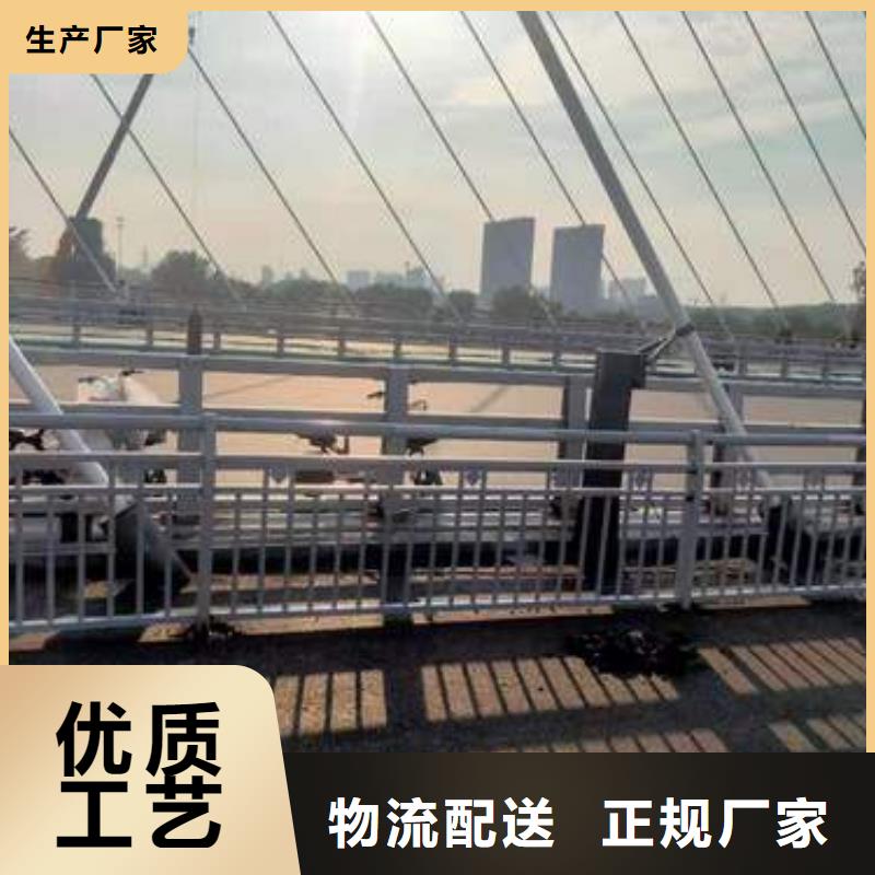 护栏道路景观护栏产地采购