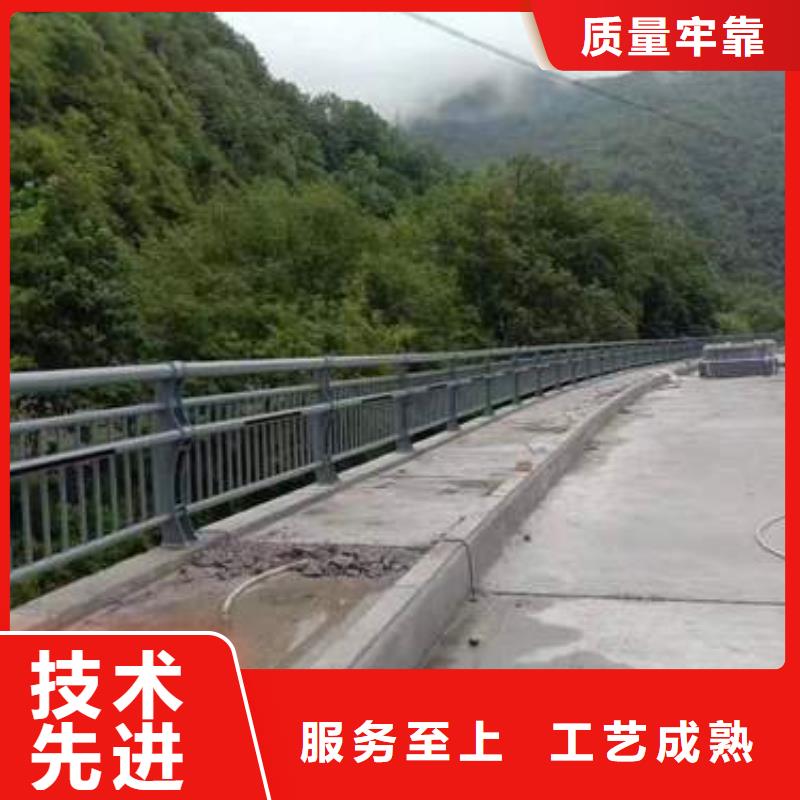 道路景观护栏视频-道路景观护栏(友康)覆盖地域江苏省连云港市海州|连云|宿迁|苏州|镇江|南京|南通