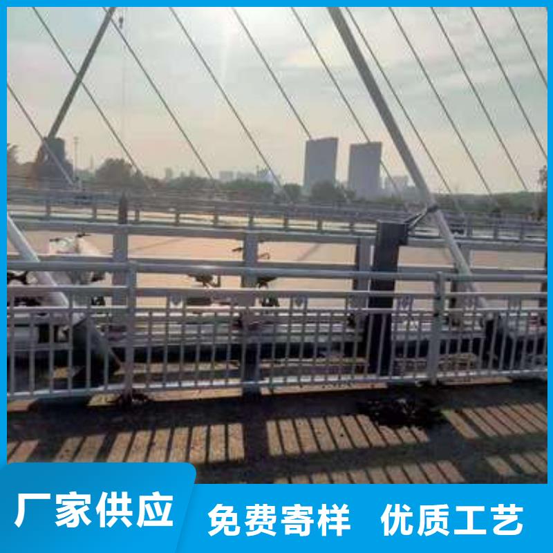 道路景观护栏视频-湖南省娄底市|娄星|冷水江|永州|郴州|株洲|衡阳道路景观护栏-友康