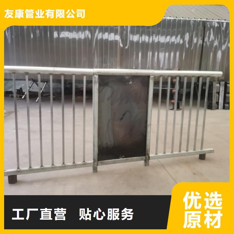 护栏Led灯光护栏优质货源