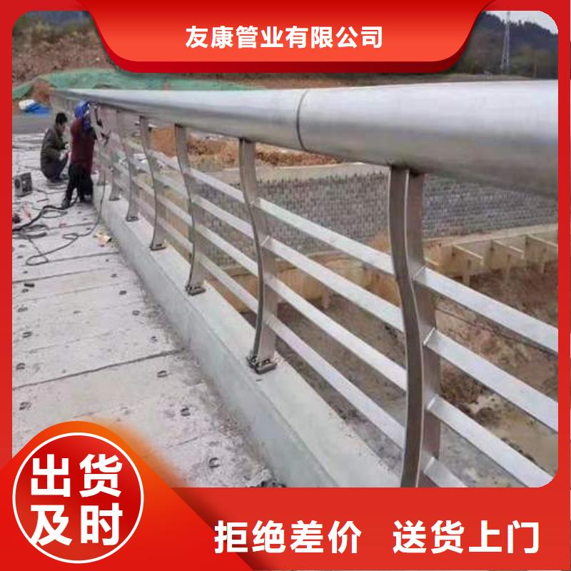护栏,桥梁护栏厂家厂家供应
