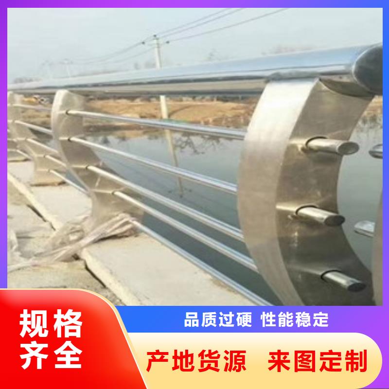 护栏市政护栏用好材做好产品