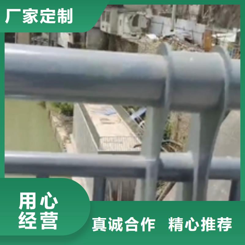 护栏市政护栏用好材做好产品