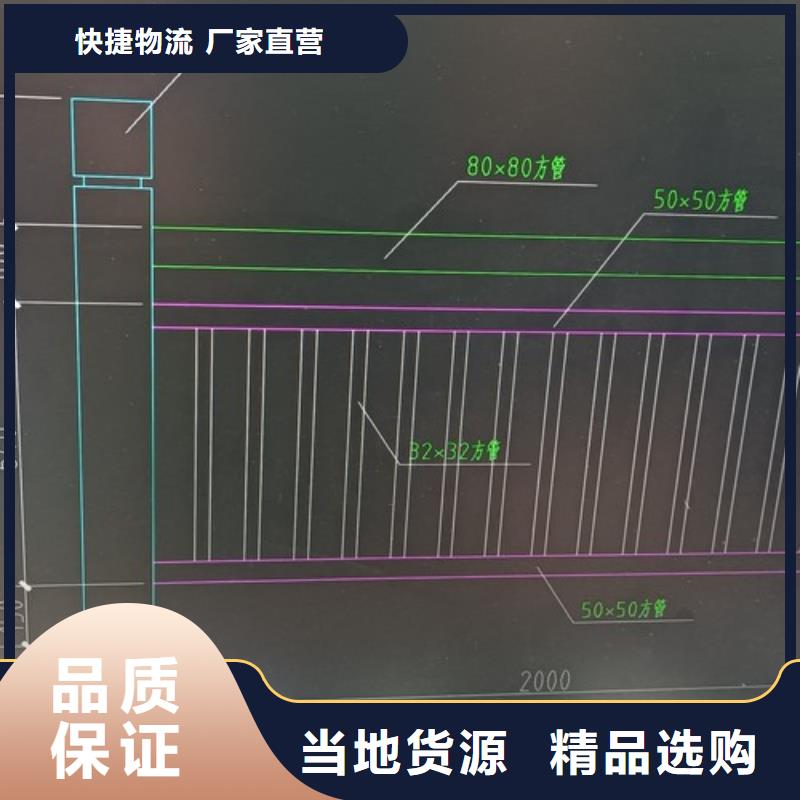 护栏河道护栏大量现货