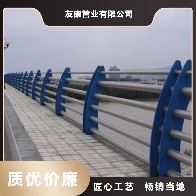 护栏市政护栏用好材做好产品