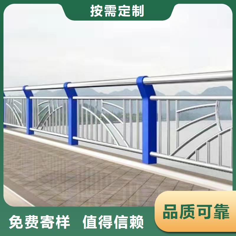 护栏河道护栏大量现货