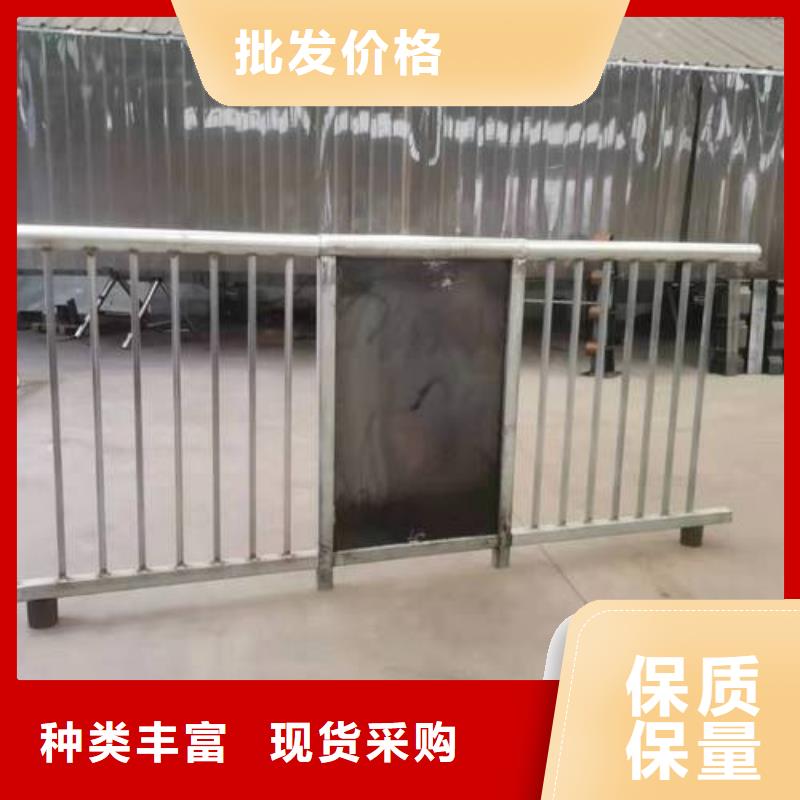 护栏市政护栏用好材做好产品