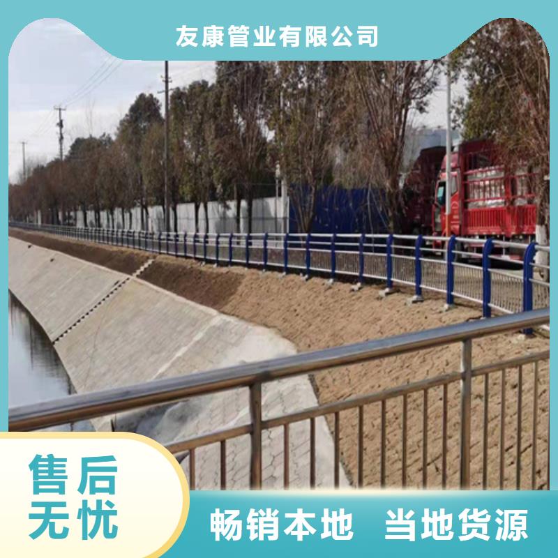 桥梁护栏货源报价