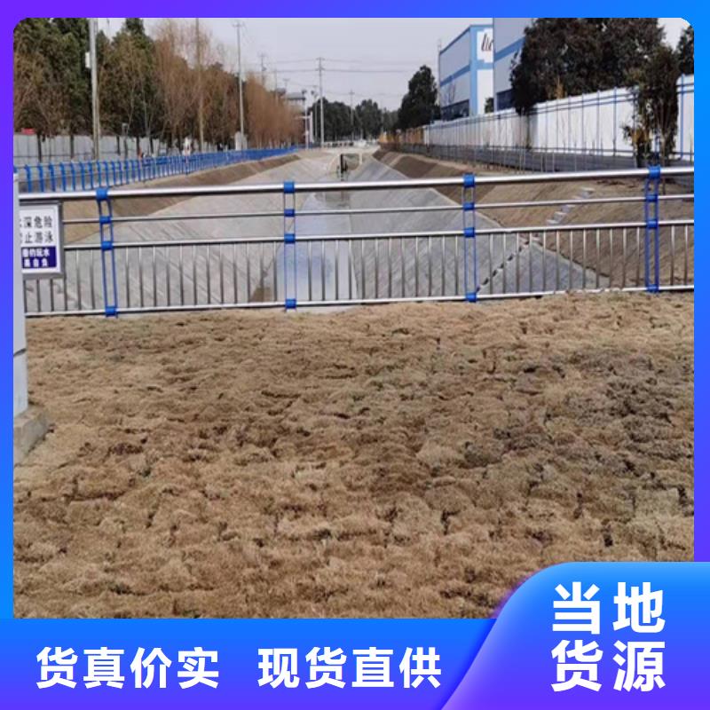 桥梁护栏不锈钢复合管护栏厂家十分靠谱