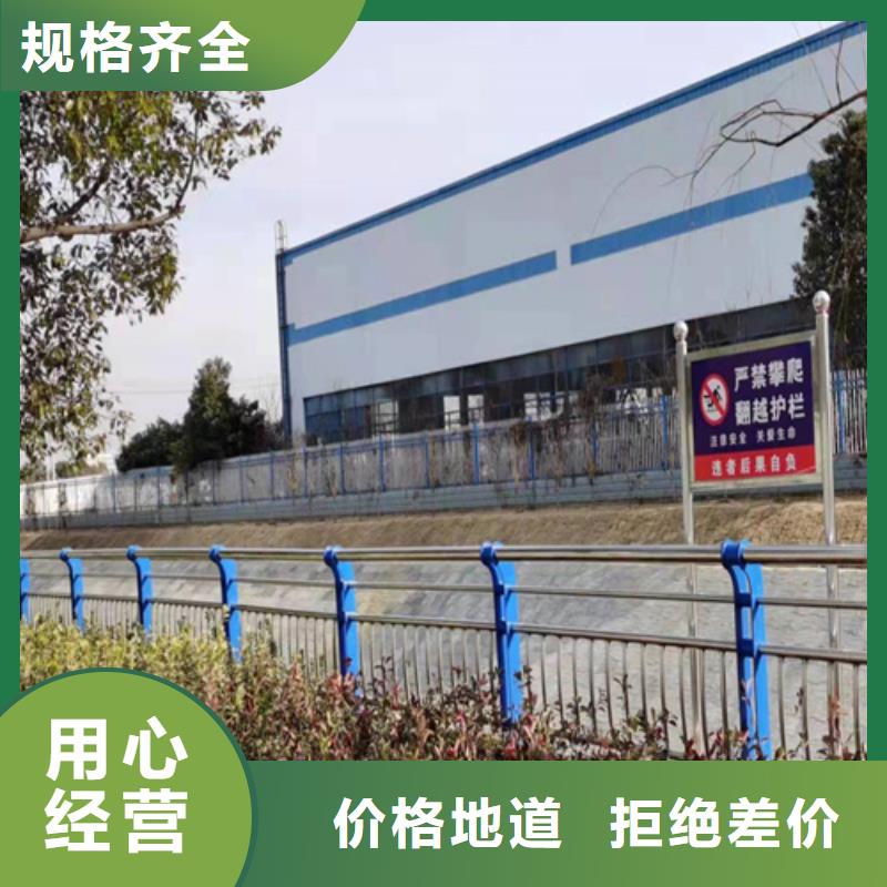 友康道路景观护栏桥梁护栏-【桥梁护栏厂家】货源稳定szmyb.com