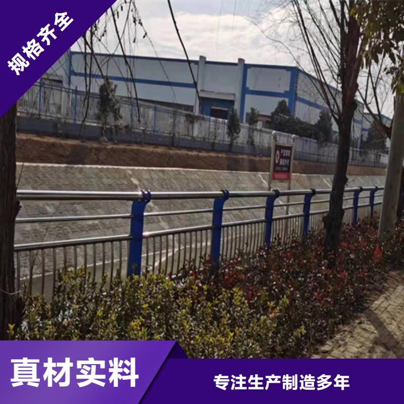 道路景观护栏视频-道路景观护栏-甘肃省武威市凉州|古浪|陇南|张掖|白银|金昌|天水当地经销商