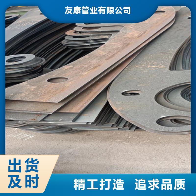 友康道路景观护栏桥梁护栏-【桥梁护栏厂家】货源稳定szmyb.com
