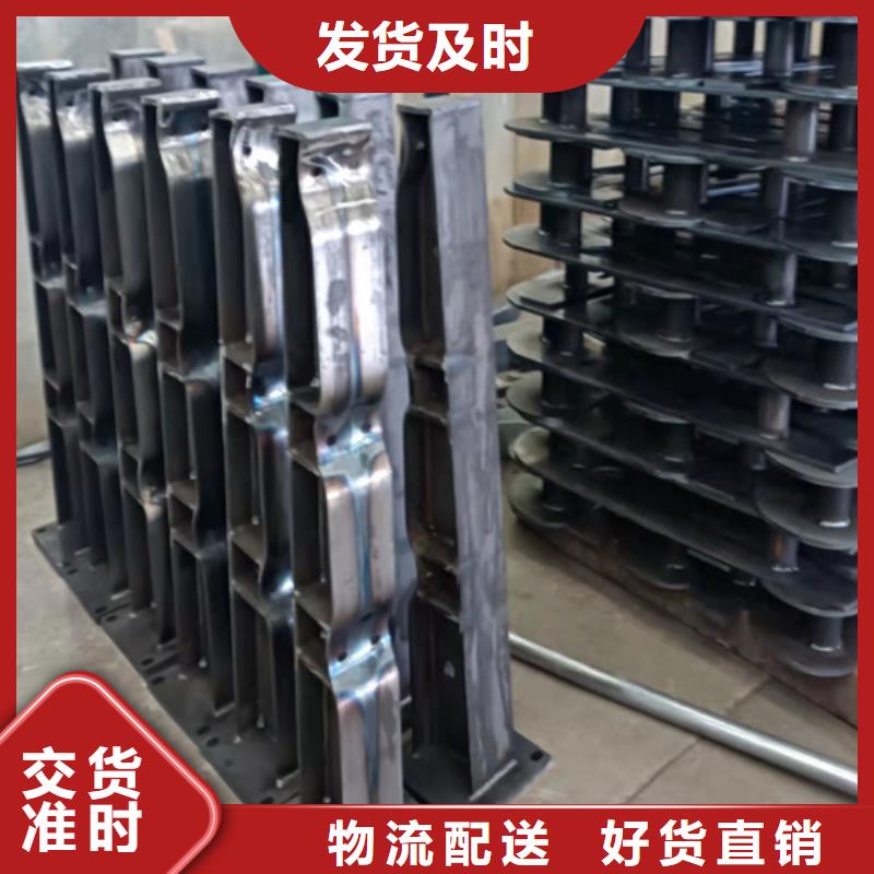 桥梁护栏支持定制