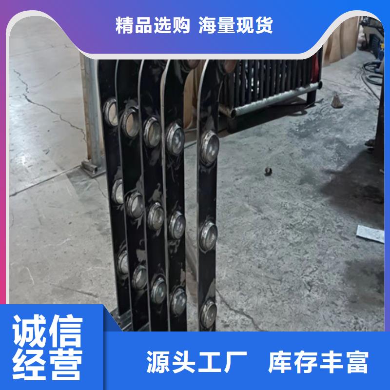 道路景观护栏视频-道路景观护栏-甘肃省武威市凉州|古浪|陇南|张掖|白银|金昌|天水当地经销商