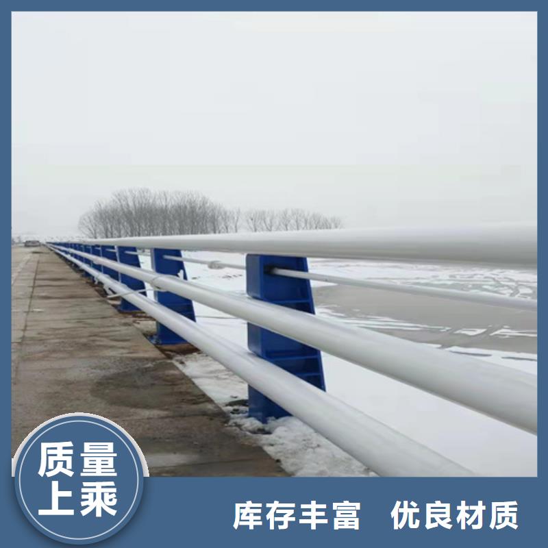 道路景观护栏视频-池州|蚌埠|巢湖|安庆|铜陵道路景观护栏免费获取报价-友康管业(安徽省分公司)