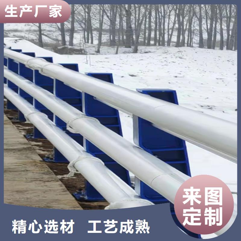 桥梁护栏支持定制
