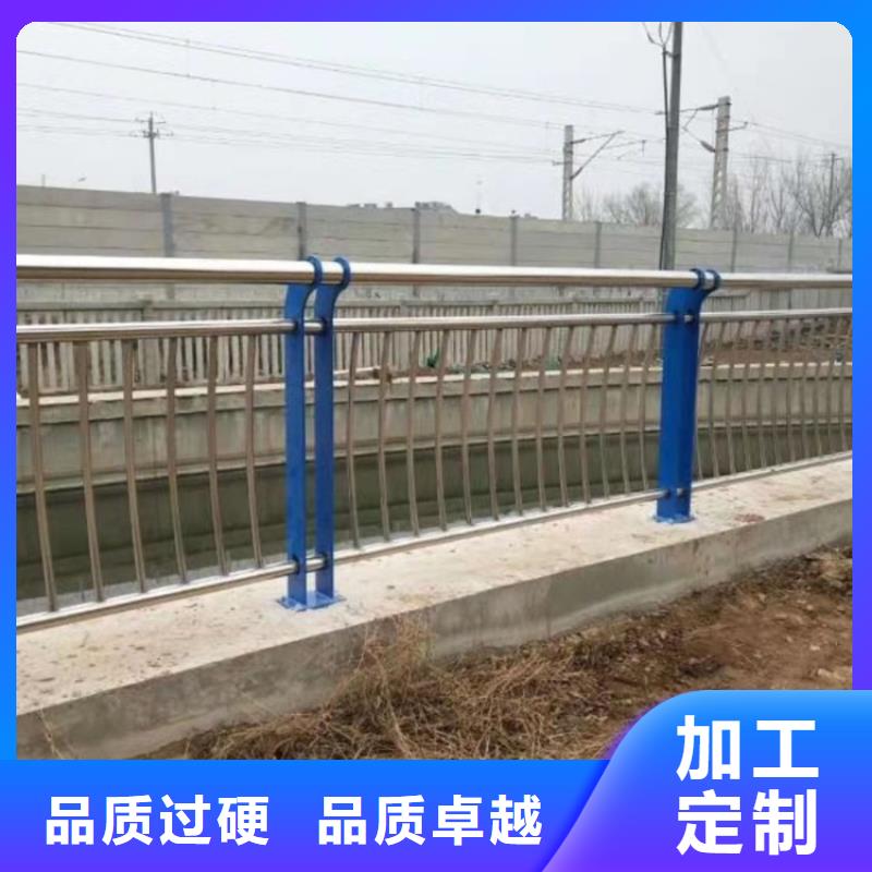 桥梁护栏防撞护栏精心