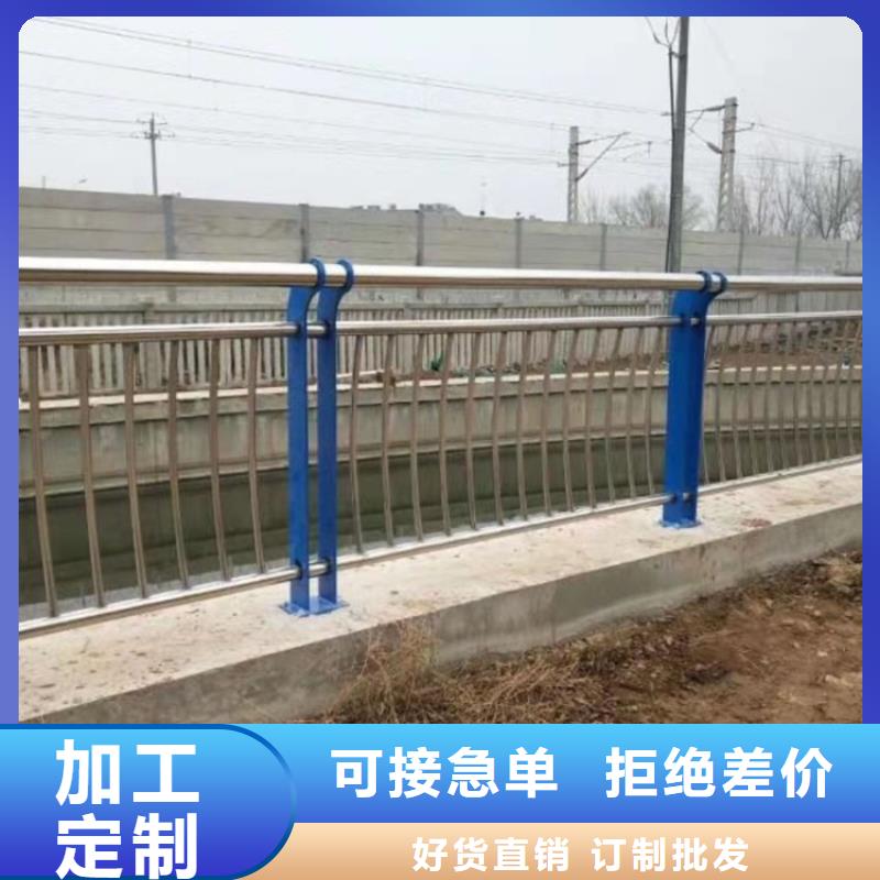 道路景观护栏视频-池州|蚌埠|巢湖|安庆|铜陵道路景观护栏免费获取报价-友康管业(安徽省分公司)
