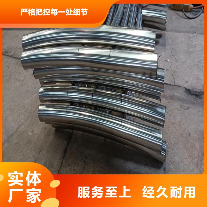 桥梁护栏不锈钢复合管护栏厂家十分靠谱