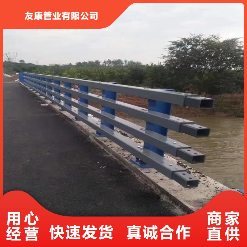道路景观护栏视频-道路景观护栏|福建省|莆田|厦门|福州|宁德|龙岩|南平
