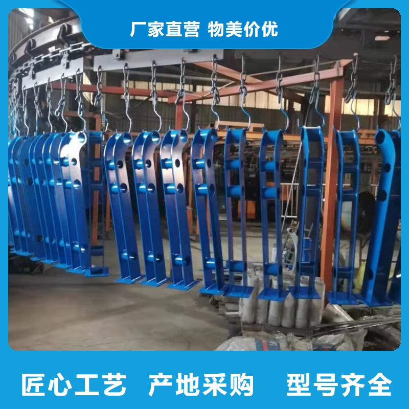 桥梁护栏不锈钢复合管护栏厂家十分靠谱