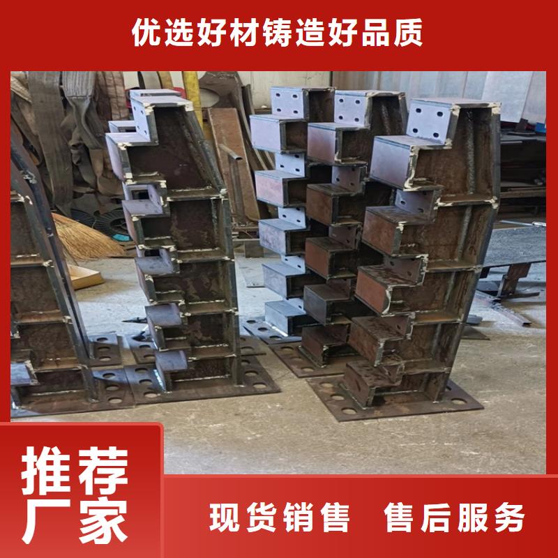 道路景观护栏视频-道路景观护栏-甘肃省武威市凉州|古浪|陇南|张掖|白银|金昌|天水当地经销商