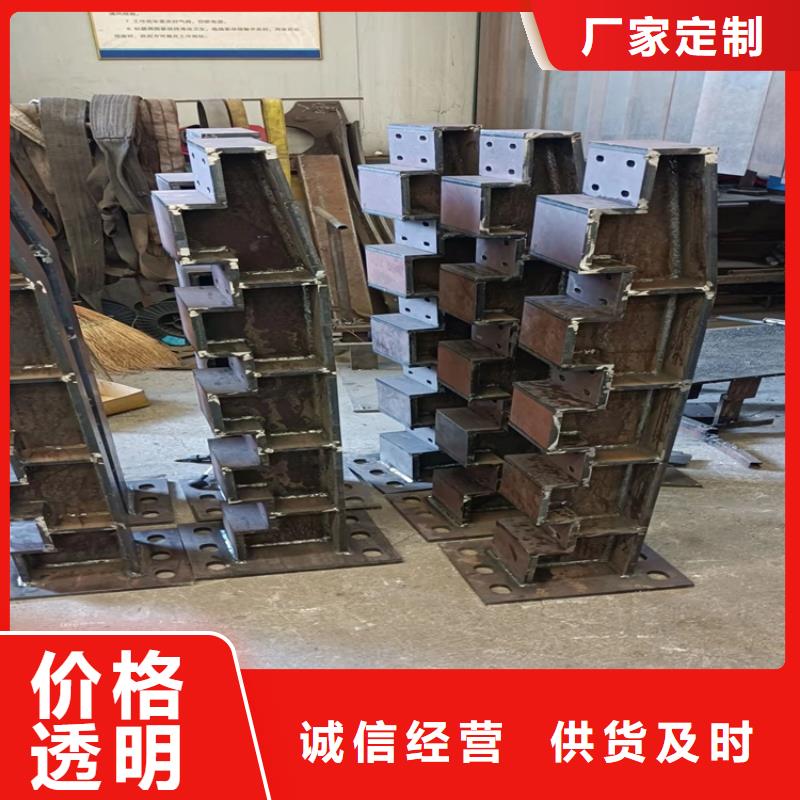 桥梁护栏不锈钢复合管护栏厂家十分靠谱