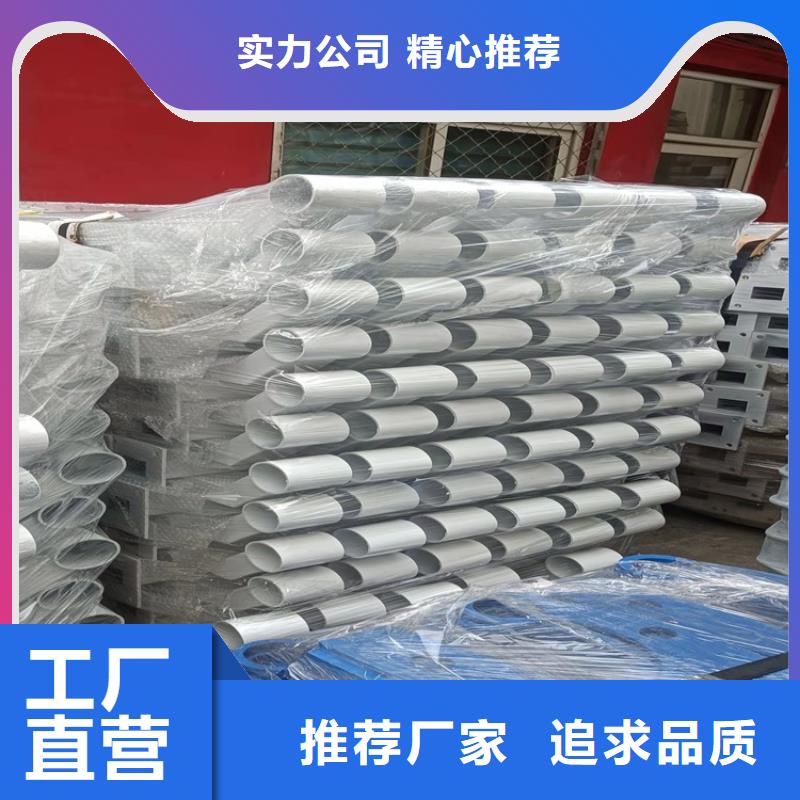 桥梁护栏不锈钢护栏真实拍摄品质可靠