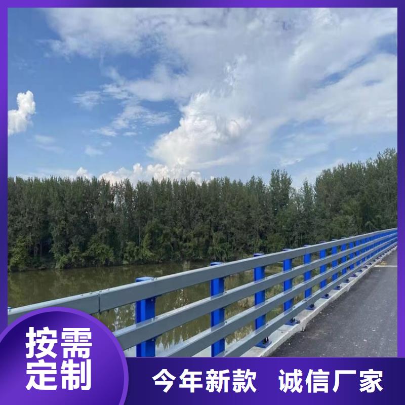桥梁护栏-大桥护栏免费询价