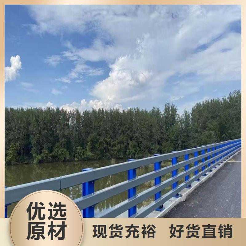 桥梁护栏防撞护栏精心