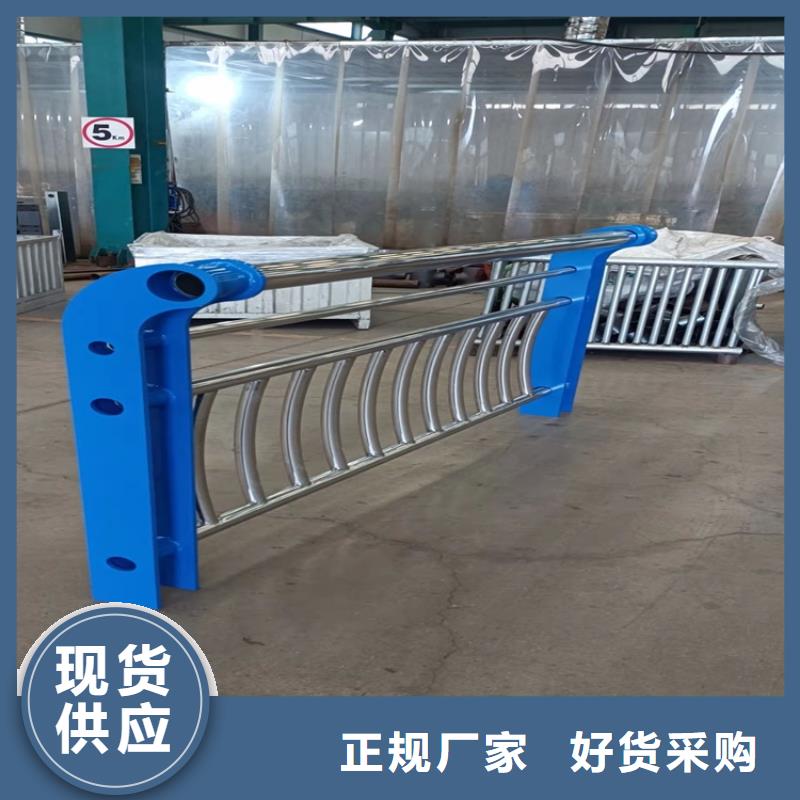 桥梁护栏支持定制