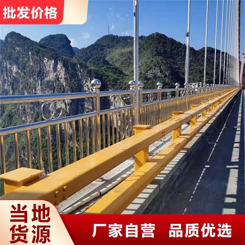 桥梁护栏不锈钢复合管护栏厂家十分靠谱
