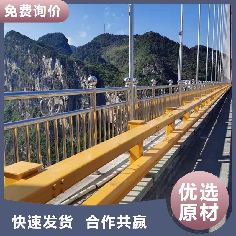 桥梁护栏工艺成熟