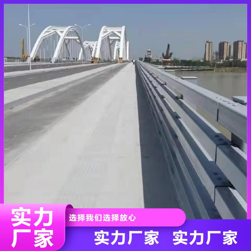 道路景观护栏视频-道路景观护栏|福建省|莆田|厦门|福州|宁德|龙岩|南平