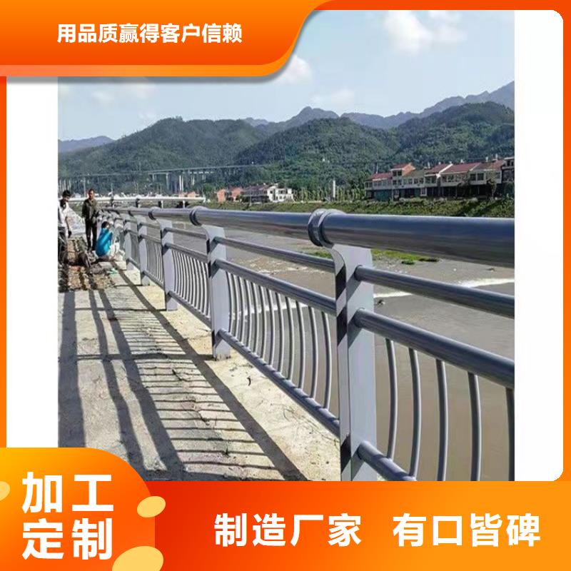 桥梁护栏防撞护栏实力派厂家