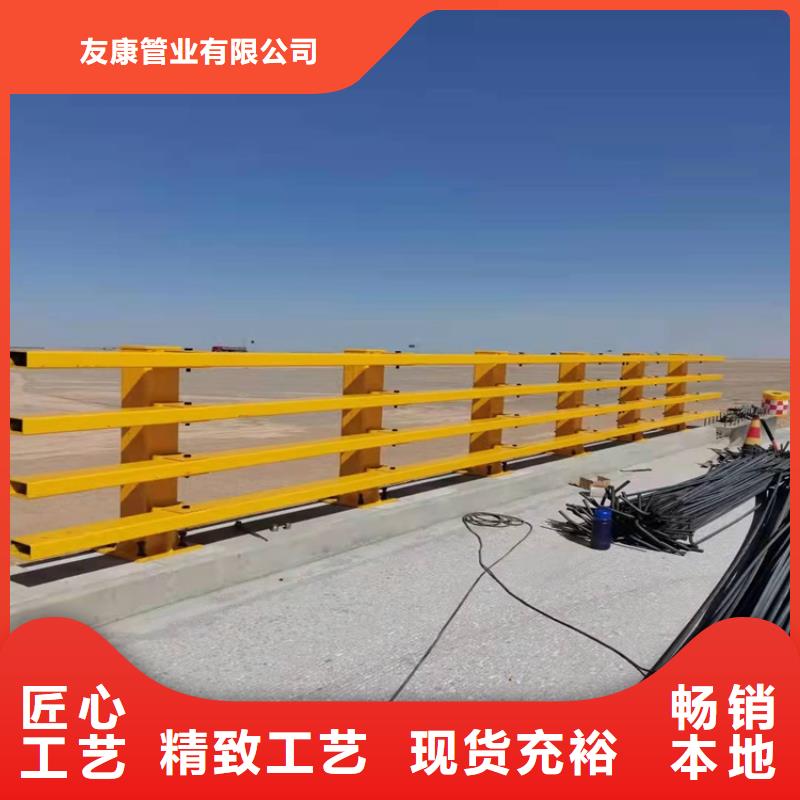 桥梁护栏灯光护栏卓越品质保障