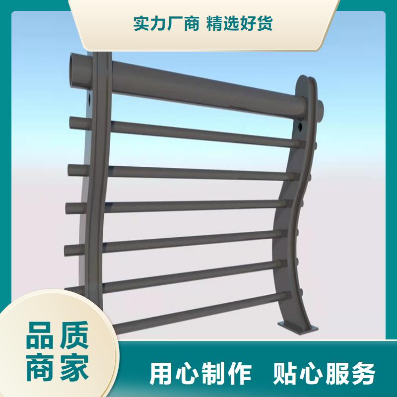 桥梁护栏灯光护栏质量三包