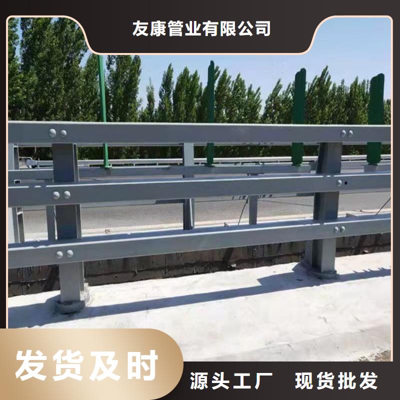【桥梁护栏防撞桥梁护栏厂款式新颖】
