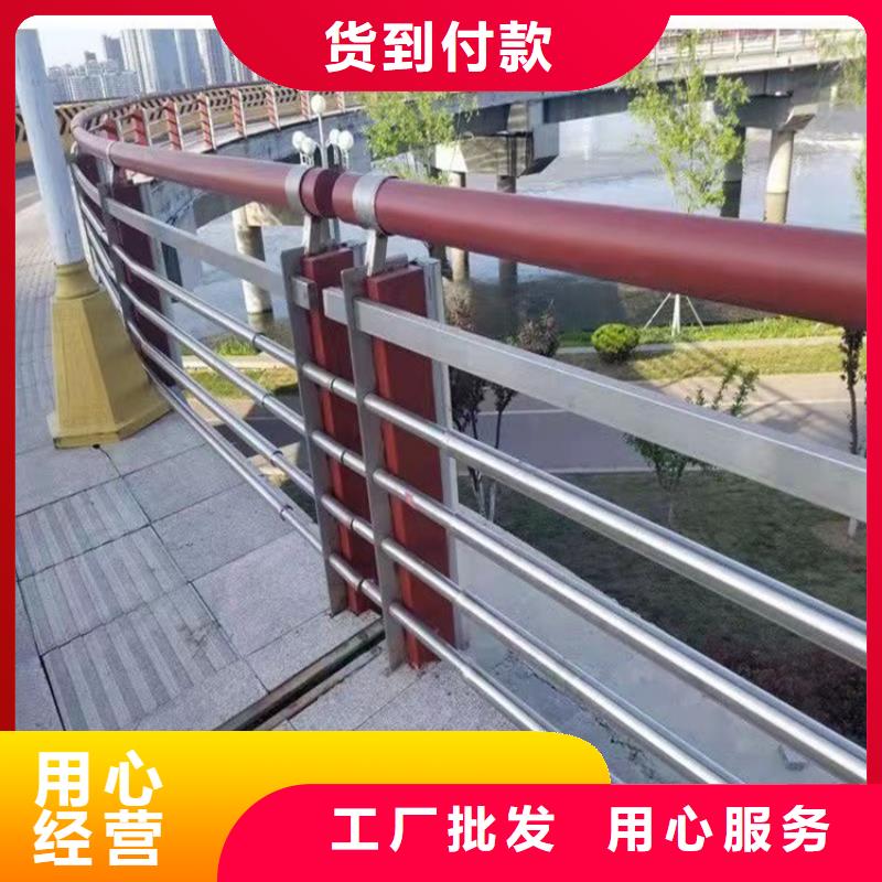 桥梁护栏不锈钢复合管护栏厂家十分靠谱